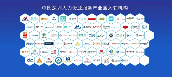 微信截图_20181102152438.png