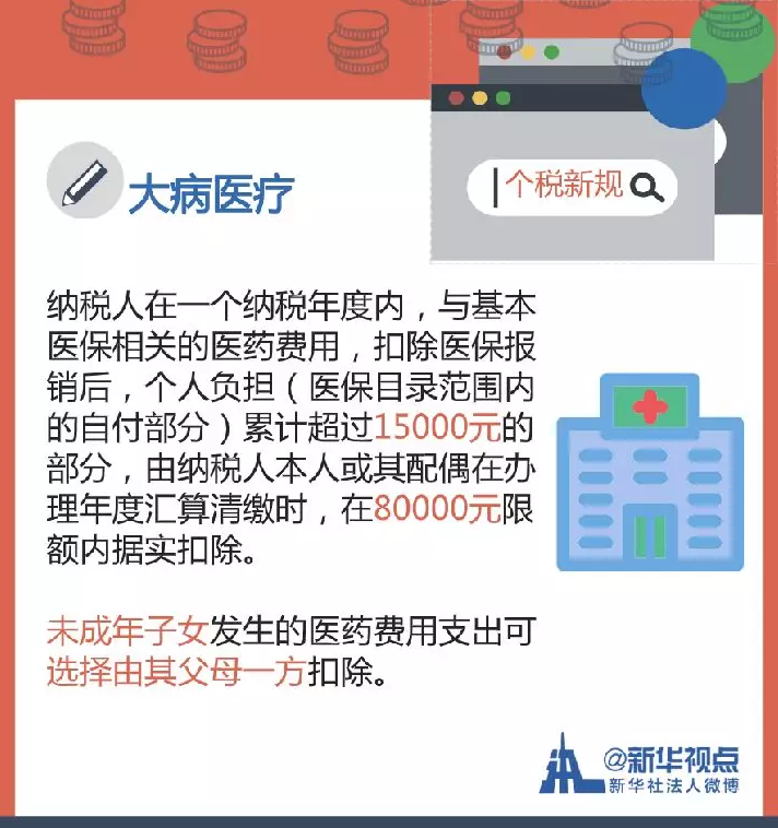 微信截图_20181224182255.png 微信截图_20181224182255.png