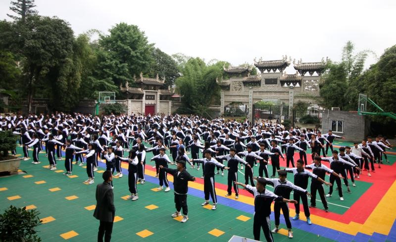 分校成立7.jpg