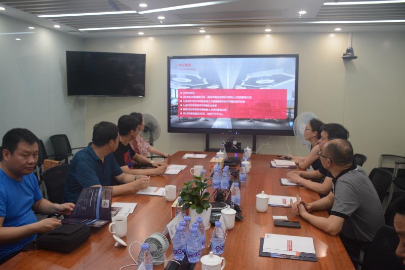 座谈会02jpg.jpg