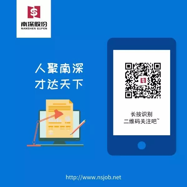 8463永利皇宫股份结尾.jpg