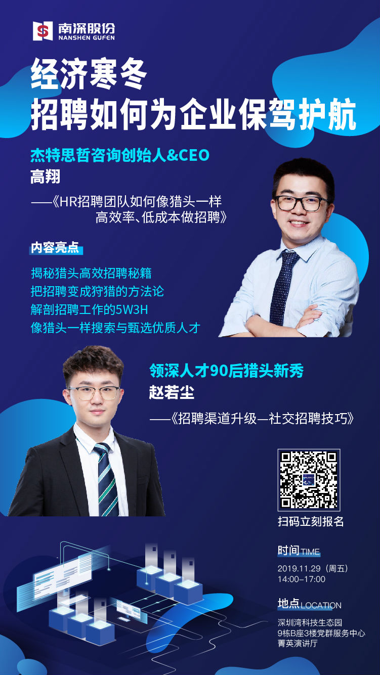微信图片_20191121105925.jpg