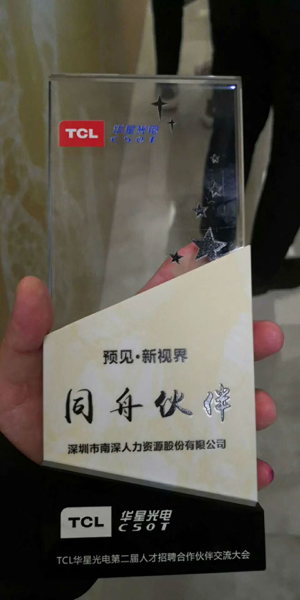 微信图片_20200115115235.jpg
