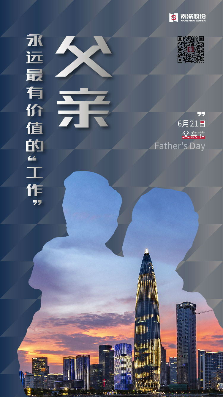 微信图片_20200623110529.jpg