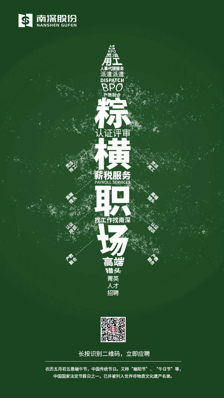微信图片_20200624172227.jpg