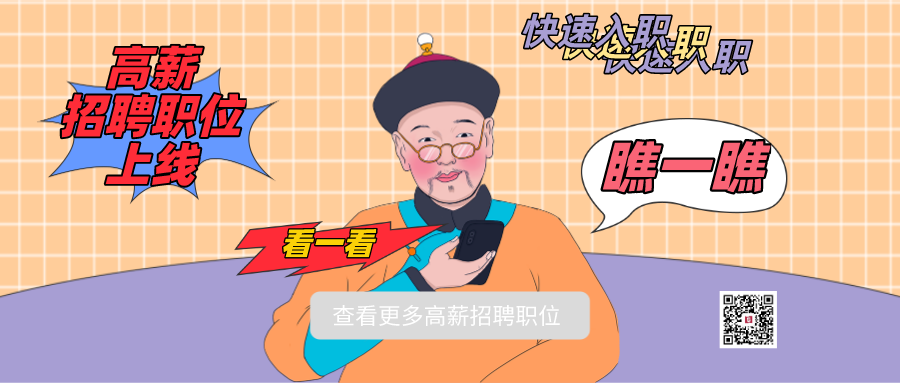 默认文件1593396968093.png 默认文件1593396968093.png