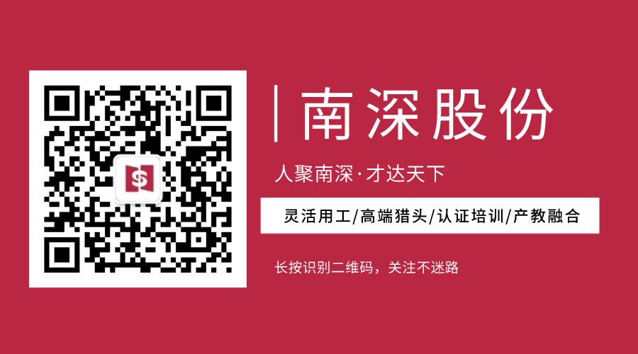 8463永利皇宫股份尾部二维码.gif 8463永利皇宫股份尾部二维码.gif