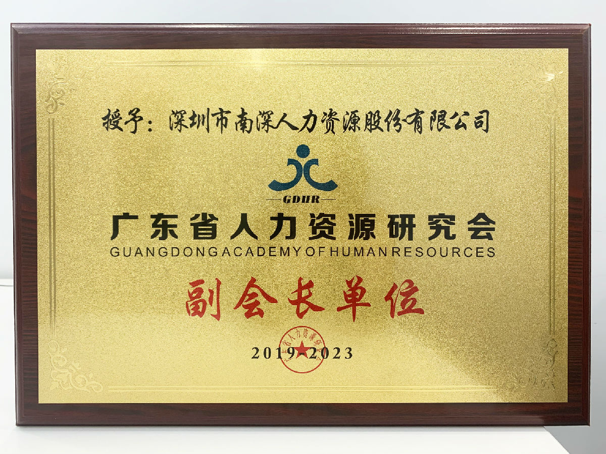 微信图片_20201207173649.jpg