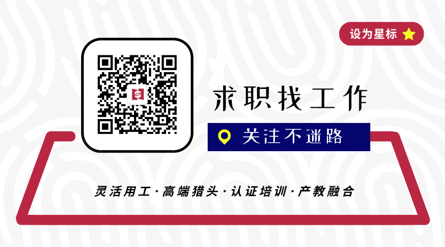 8463永利皇宫股份尾部二维码.jpg 8463永利皇宫股份尾部二维码.jpg