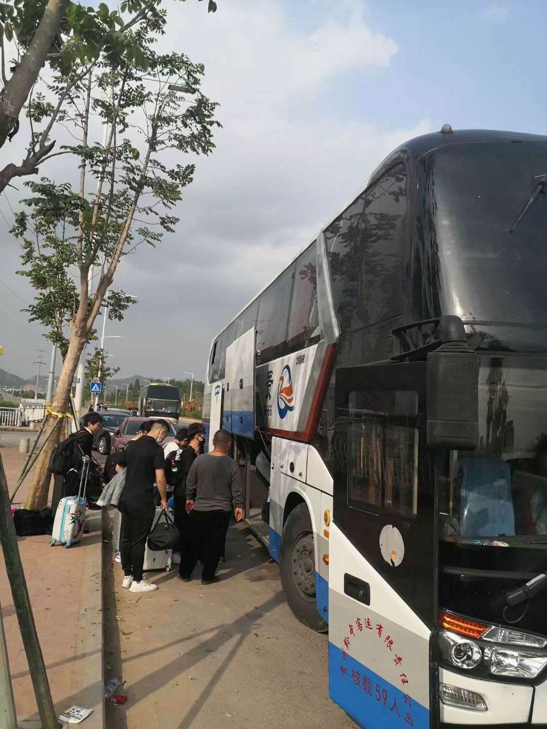 跟岗实习