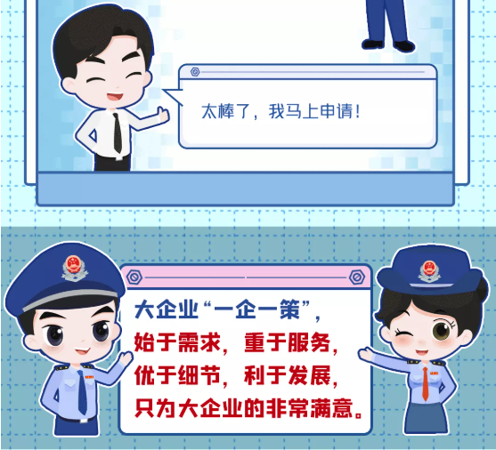 619f03f2bd52f
