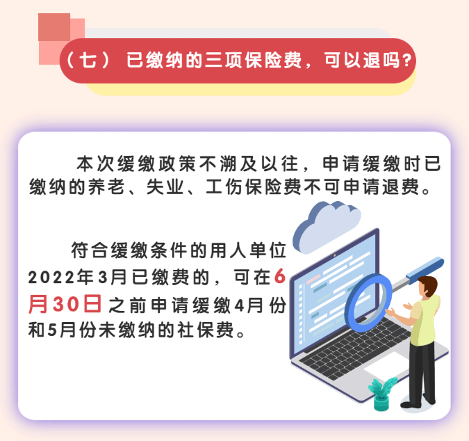 6247e564152e6