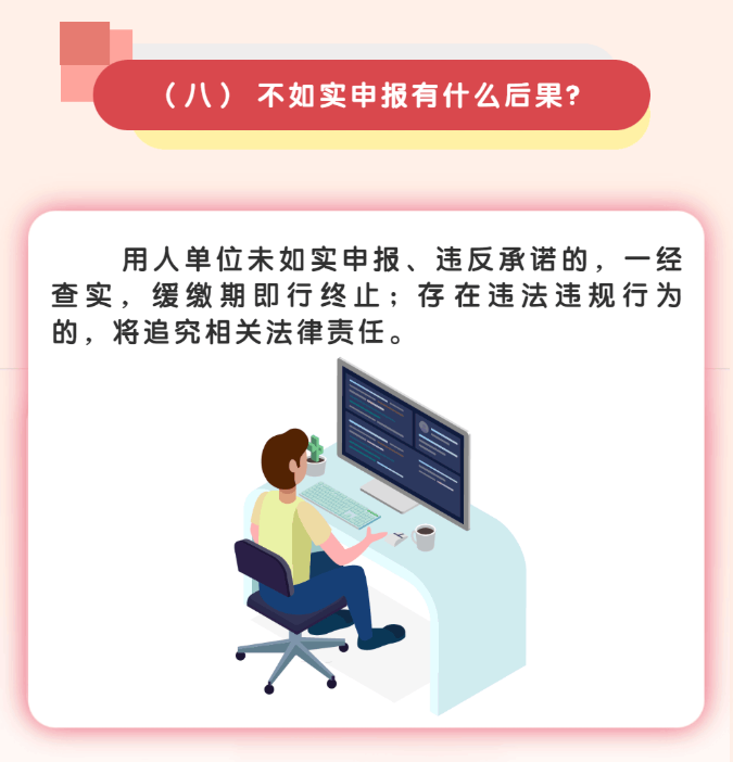 6247e57870b59