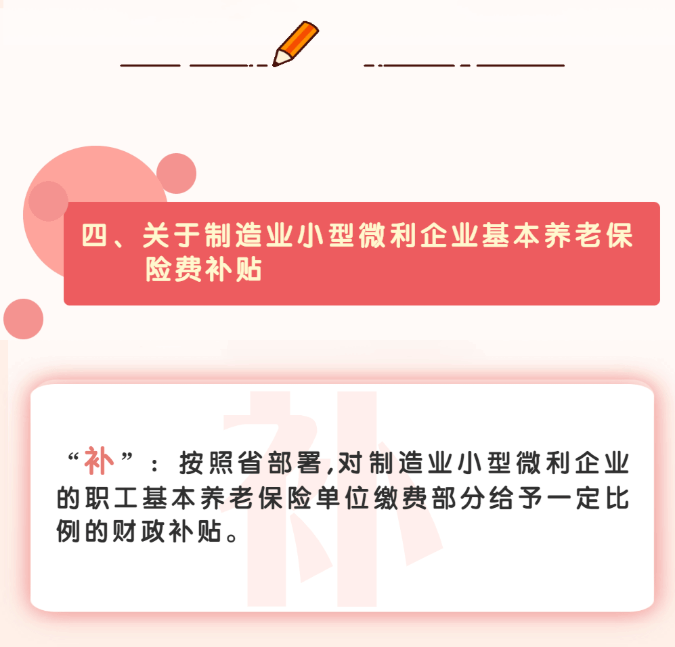6247e5f1a9b2f