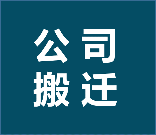 5f6026c568c8e