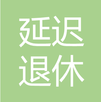603dd5a22ea31