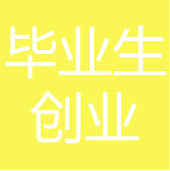 60fe6932e481d