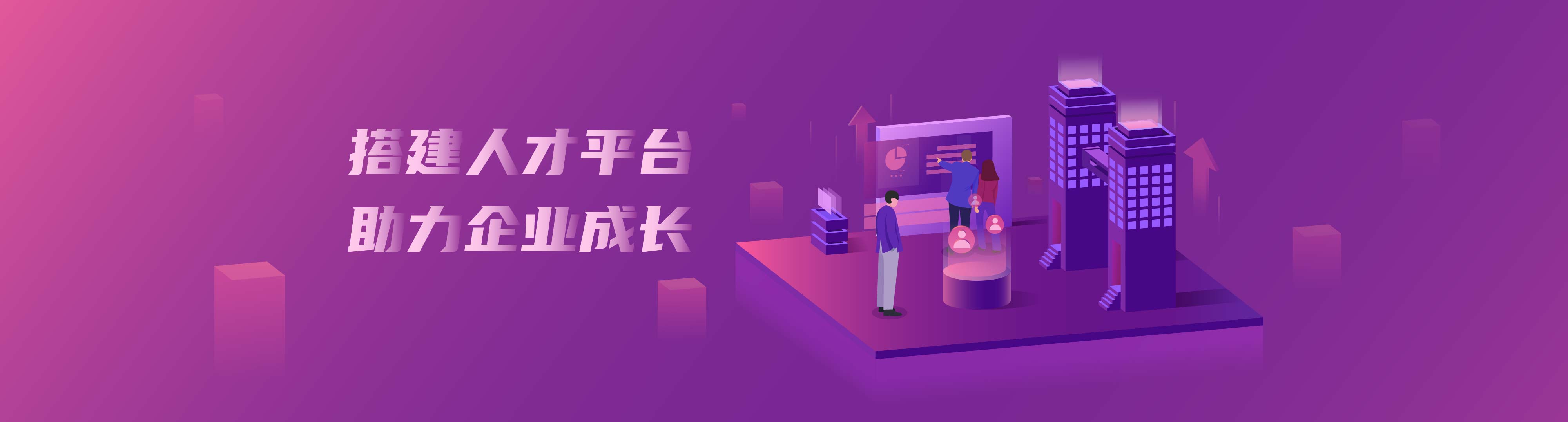 8463永利皇宫股份