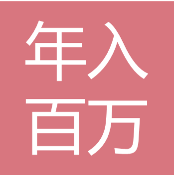 610b88268136e