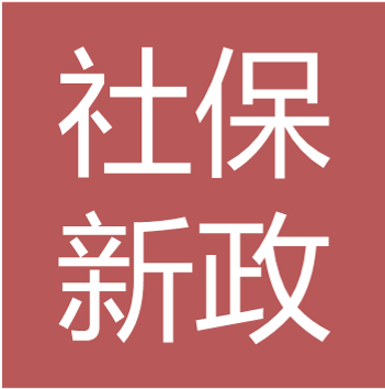 6124b70159242