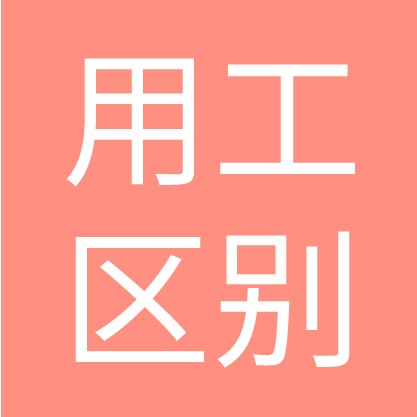 614bf2ba56a4a