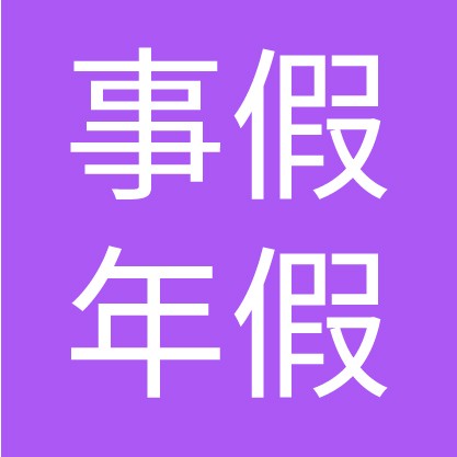 61c2cc2928fa0