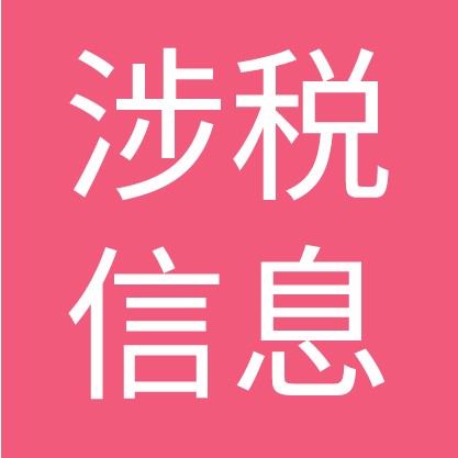 61e7889ad6e81
