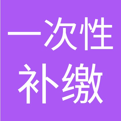 61f0e1c53e11d
