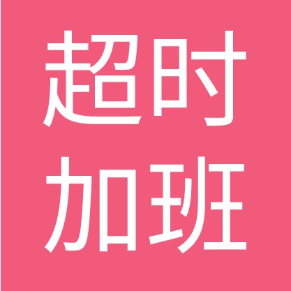 6243c16c24253