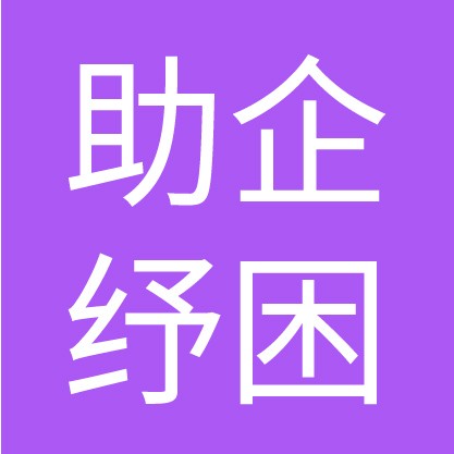 6247e757c42a8