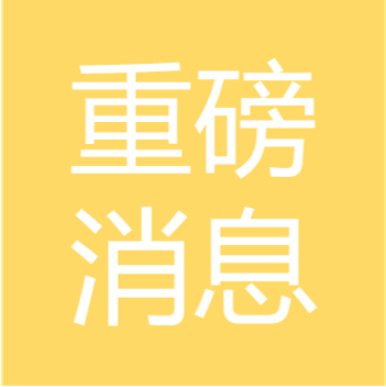 627625e0ed019