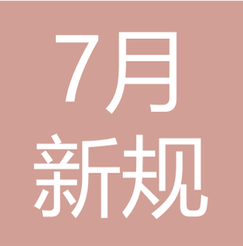 62bd3907596f5
