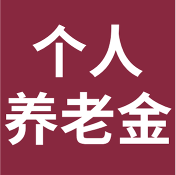 634772e3a9480