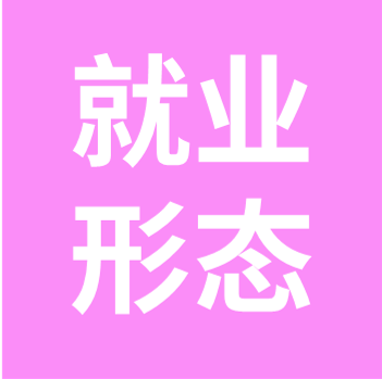 63520b37745b8