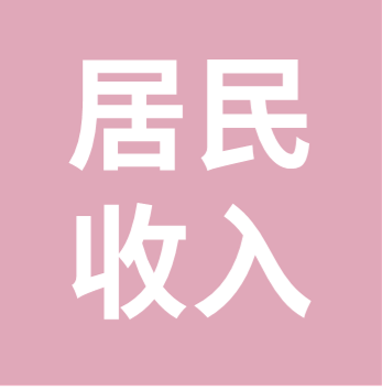 63575b11e30e5