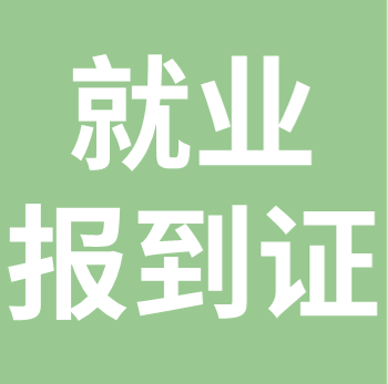 6375d16fa1276