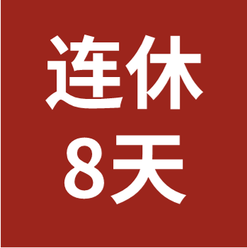 6538cb4e364c2