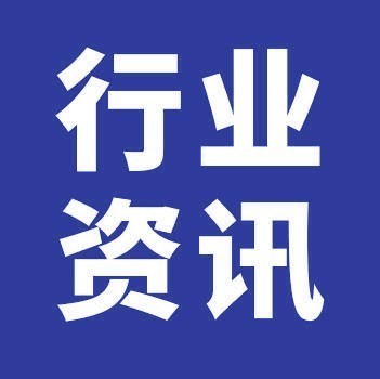 66ed20731919b