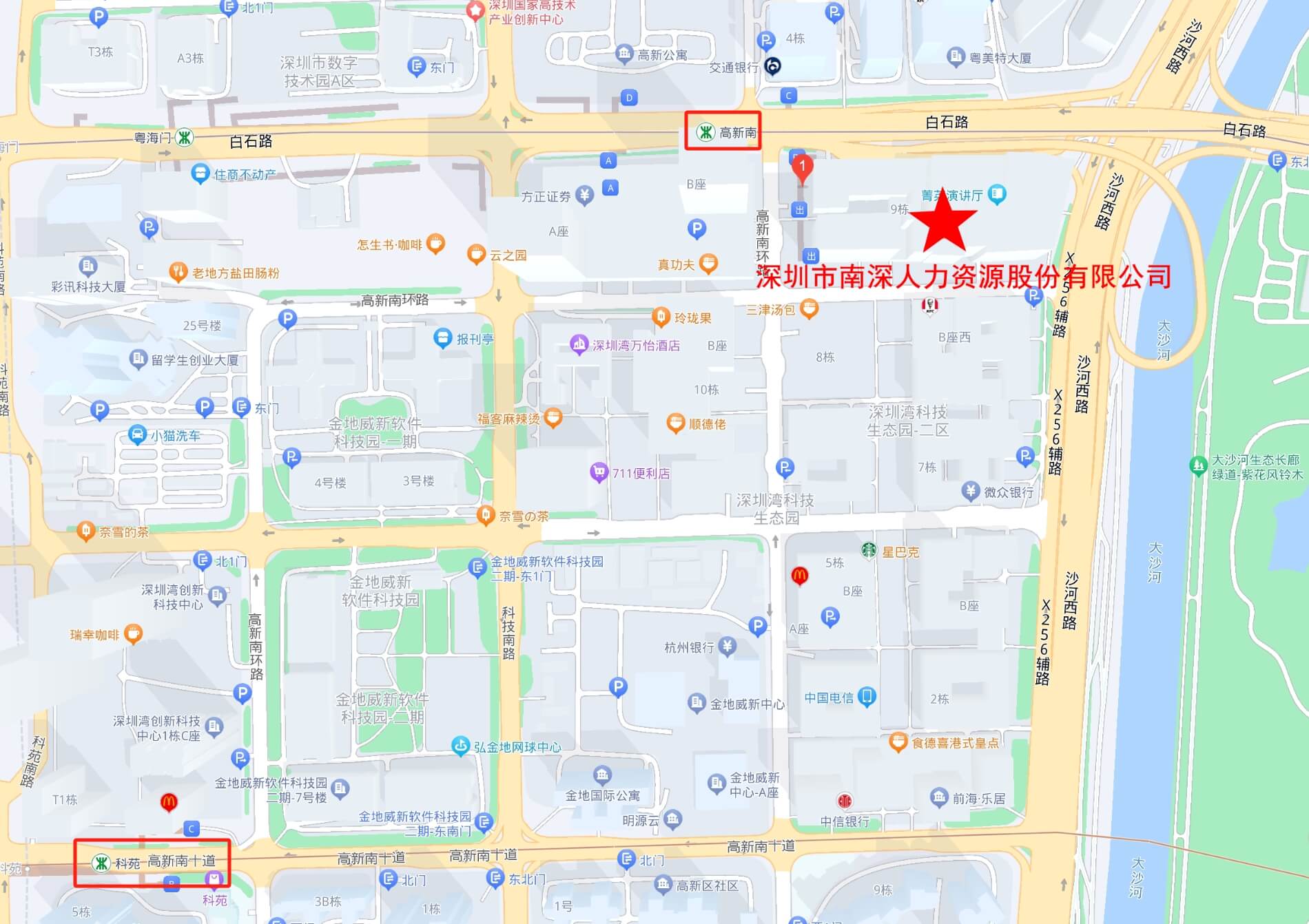 中国·8463永利皇宫(集团)有限公司-官方网站