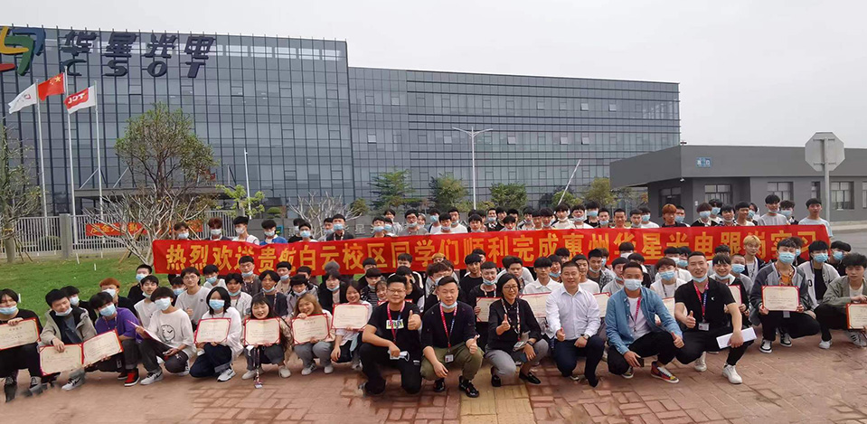 中国·8463永利皇宫(集团)有限公司-官方网站