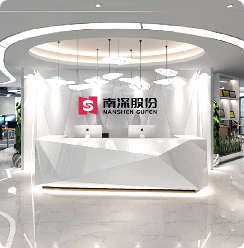 中国·8463永利皇宫(集团)有限公司-官方网站