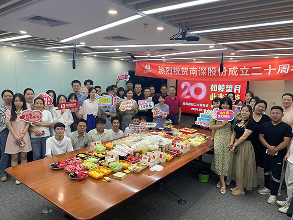 中国·8463永利皇宫(集团)有限公司-官方网站